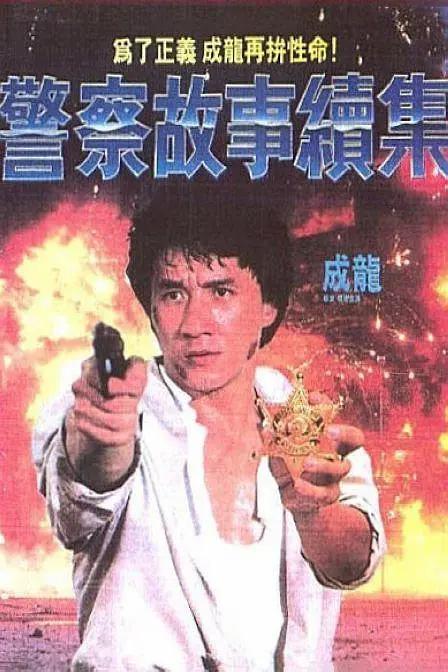 txvlog糖心视频在线播放
