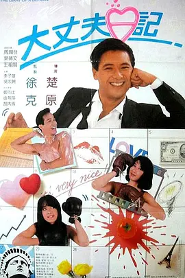 txvlog糖心视频在线播放