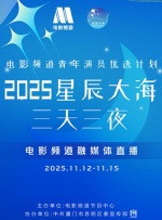 txvlog糖心视频在线播放